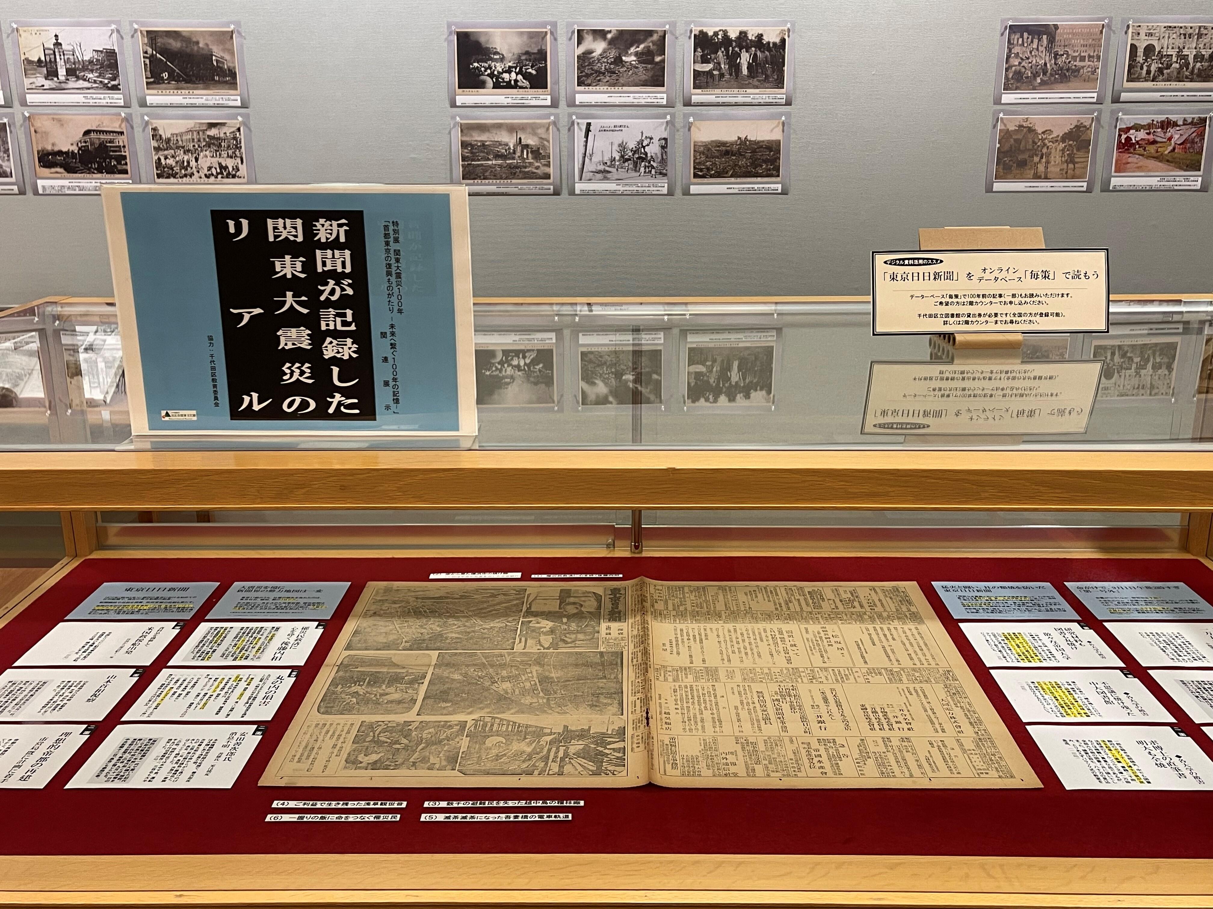 ske-1608-00-300x407.jpg